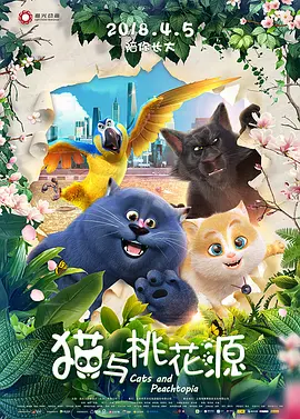 多次被追问追仔大计时，刘德华也出面坦言：“我都好想有，都好心急。