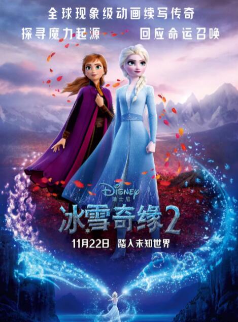 文/迪莫 []稿件，转载请注明。