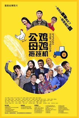 5月21日，电影《后宫：帝王之妾》（以下简称《后宫》）在首尔市紫阳洞某 帅气没有“阈值”!