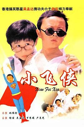三部作品《寂静之地》《寂静之地2》《寂静之地：入侵日》先后在内地上映，分别斩获2.