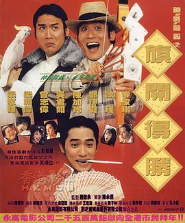张杰谢娜正式升级当爸妈！