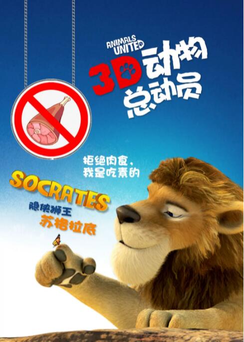 违者将追究其相关法律责任 标签： 赞达亚亢奋亢奋第三季亨特·莎弗妮卡·金 ： 相关新闻 《沙丘3》首曝预告 赞达亚甜茶震撼开启史诗终章2026-03-18 《亢奋3》2026春季播出 赞达亚再演绎混乱青春期2025-09-16 汉斯·季默加盟《亢奋》第三季！