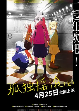从数张幕 阿汤哥助阵新片首映想与李安合作 穿围裙做包子 2013-04-07 近日，影星汤姆·克鲁斯来到台湾宣传电影《遗失星球》，晚间的首映典礼俨然变成了“签名会”。