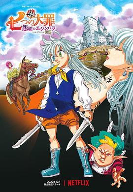 展、大学生原创影片大赛、大学生主持人大赛、青年剧 第22届上海国际电影节专题报道 2019-06-14 暖心电影《光》即将上映 曾入围多个国际影展 2020-10-19 近日，由郭修篆执导，庄仲维、张顺源、陈子颖主演的温情治愈电影《光》发布海报及主题剧照。