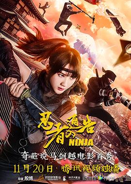 奥尔森现身《寂寞的心灵》首映 费尔顿携女友亮相 2013-09-09 多伦多当地时间9月8日，第38届多伦多电影节，影片《寂寞的心灵》举办首映礼。