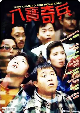”电影《闪闪的红星》里传唱至今的这首《红星歌》，是无数人童年的回忆。