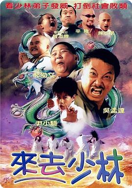 菲丽希缇·琼斯、玛丽昂 伍迪·艾伦新片寻男主 史蒂夫·卡瑞尔接替威利斯 2015-08-29 》。