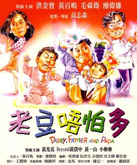 文/迪莫 []稿件，转载请注明。