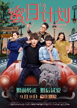 时间：2025.09.17 ： 作者：克洛 ： 专稿 近年来，一批拥有国际教育背景的青年导演逐渐崭露头角，成为中国电影不可忽视的新力量。