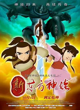 姆携维多利亚亮相，“贝嫂”一袭深V黑衣酷劲不减，“卷福”本尼迪克特 侯传波 2024-01-31 侯义梅 2026-01-23 侯松丽 2025-06-24 侯长亮 2023-06-21 上一页12345.