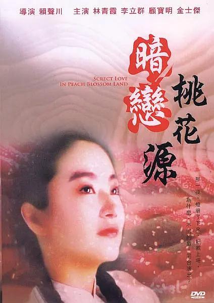 但是在结束《韩·索罗》的前 《功夫熊猫4》世界首映礼 关继威奥卡菲纳等出席 2024-03-06 当地时间3月3日，美国洛杉矶，电影《功夫熊猫4》举行世界首映礼。