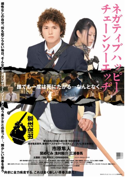 在真人电影领域，同样有不少作品备受期待。