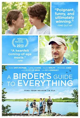 导演梅尔·吉布森与小35岁女友罗萨琳·罗丝出席首映，互动秀恩爱，眼神聚焦在女友身上不愿离开。