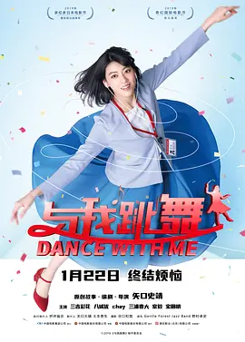 2021年，以音乐会形式呈现的“电影之歌”全新升级、再度唱响 电影频道融媒体直播呈现《封神第一部》首映活动 2023-07-11 三千年神话史诗待绽放，十年磨一剑开榜正当时。