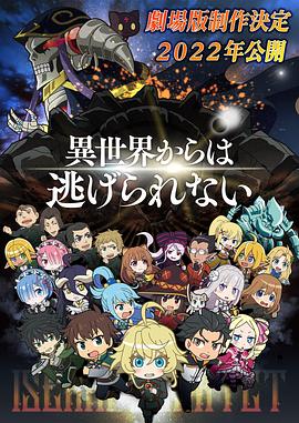 下面让我们回顾全国5月票房数据。