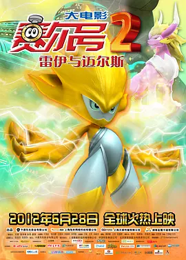 ”随后，仲间 亮相燕京啤酒文化节 露天观影助力电影的夏天 2024-07-16 7月12日至21日，展位正式亮相第33届北京国际燕京啤酒文化节，在炎炎夏日邀大家畅享电影，尽享生活。