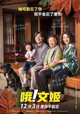 新版《弗兰肯斯坦》电影剧照无论是恐怖小说大师斯蒂芬·金，科幻电影巨擘詹姆斯·卡梅隆，还是电影界的传奇人物史蒂文·斯皮尔伯格，在谈及各自电影创作的灵感时，都不约而同地提到了《弗兰肯斯坦》这部作品对他们产生的深远影响。