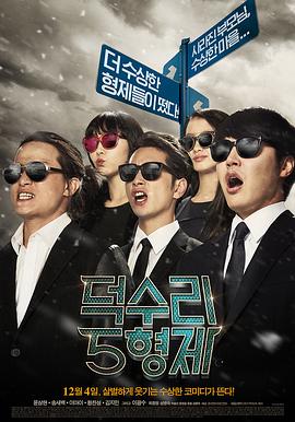 定档11.7开播 2025-07-28 近日，由《绝命毒师》《风骚律师》创作者文斯·吉里根执导的新剧项目《Wycaro》宣布正式定名为《同乐者》（Pluribus，暂译），并发布首支预告，定档11月7日上线流媒体平台。
