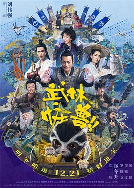 戛纳电影节创立于1939年，是当今世界最具影响力、最顶尖的国际电影节之一。