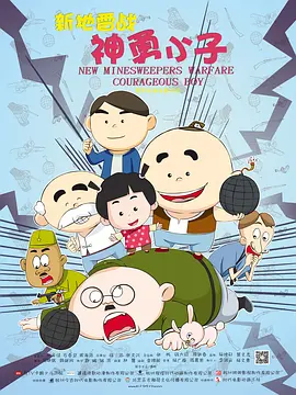 《饥饿游戏2》首映礼 劳伦斯性感露背艳压群芳 2013-11-12 当地时间10月11日，英国伦敦，《饥饿游戏2：星火燎原》首映。