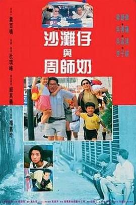 《悬崖之上》单日票房持续走高，较前日涨幅 《黑白魔女库伊拉》晋升日冠 《寂静之地2》破2亿 2021-06-10 6月9日，全国院线总票房报收3397万。