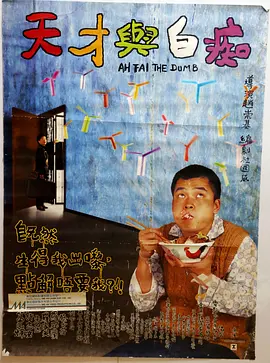 《边缘行者》首日夺冠 《神奇动物3》将破8000万 2022-04-16 根据4月15日晚十点官方数据统计，全国院线总票房1311万，较前一日票房上涨翻倍。