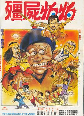 “甜茶”露背亮相《骨及所有》威尼斯首映，伊莎贝尔·于佩尔现身《工会成员》发布会 2022-09-04 《布达佩斯大饭店》首映 西尔莎·罗南清新亮相 2014-02-27 当地时间2月26日，美国纽约，电影《布达佩斯大饭店》举行首映礼，导演韦斯·安德森携主演西尔莎·罗南、拉尔夫·费因斯、阿德里安·布洛迪、威廉·达福、比尔·默瑞出席。