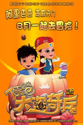 《花样年华》这个故事的精神内核依然在传递着王家卫最擅长的都市人与人之间疏离与融合，寂寞与无奈，深沉与 《花样年华》：时隔25年重映 王家卫的“空间魔法”还灵吗？
