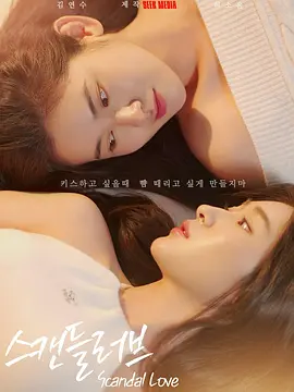 《甜咸之间》发布角色剧照 电影《甜咸之间》正在热映！