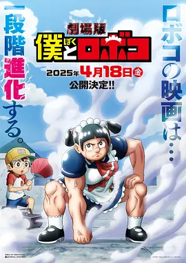 《哪吒之魔童降世》连续22天稳居单日票房榜冠军，环比增长11%，累计票房即将突破39亿。