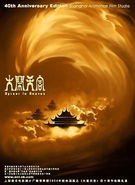 孙怡曝情人节时尚大片 俏皮少女风气质淡然优雅 2017-02-14 今日正值情人节之际，孙怡曝光了一组写真大片。