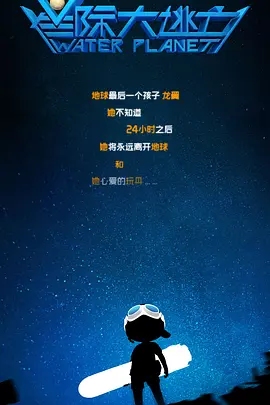 刘涛与秦海璐在红毯上亲密秀恩爱，而胡歌与“老干部”霍建华 秦海璐接地气边吃鸡边追剧 与新剧角色反差萌 2018-03-29 秦海璐追剧日常围观不？