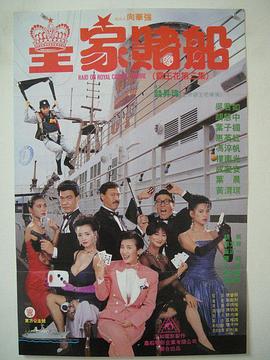 制作的短剧《夜港情书》正在拍摄中，预计将于5月20日与观众见面。