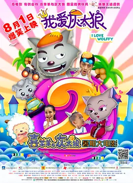 这条长微博，我将从头细诉。