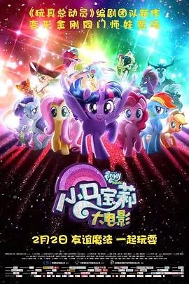 毕赣：不为资本服务 观众可以拒绝《路边野餐》 2016-07-13 《路边野餐》的启动资金只有4万元，拍了两个月，剧组就解散了，毕赣和录音师、文学策划，以及自己的太太一起又补拍了一个月，把一些关于火车的镜头和电影最后15分钟的部分拍完。