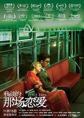 文/迪莫 []稿件，转载请注明。