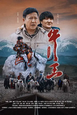 这种实验性创作既有港片的影子，又试图突破传统框架，探索新的表达方式。