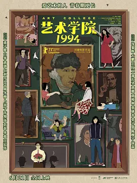 全场一路黑脸，似乎与她再度与帕丁森分手有关。