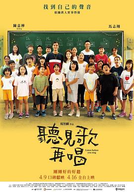 讲述同一世界观全新故事 6 马律师回归！
