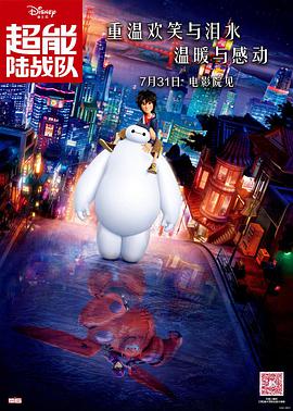 第97届奥斯卡红毯 贾樟柯、杨紫琼、寡姐等人现身 2025-03-03 当地时间3月2日，美国加州，第97届奥斯卡金像奖颁奖典礼在好莱坞杜比剧院举行，红毯上星光熠熠，巨星云集。