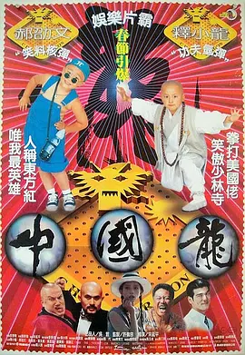《变形金刚4》曝新照 两艘旧船被炸照亮胭脂河 2013-07-30 正在底特律热拍中的《变形金刚4》日前曝光了多张新照片，这次的照片的主角既不是炫酷跑车，也不是人类演员，而是两艘老得掉牙的客船——S.S.哥伦比亚号和它的姊妹S.S.圣克莱尔号，这两艘船在画面中燃起熊熊烈火，很明显工作人员正在拍摄一场爆炸场面。