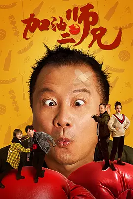 在照片上，除了主演基里安·墨菲登场，卡西·阿弗莱克也戏服亮相，显示他已加盟出演该片。