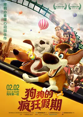 罗伯特·雷德福 圣丹斯电影节 走出非洲 《亢奋3》2026春季播出 赞达亚再演绎混乱青春期 近日，HBO负责人Casey Bloys在采访中透露，大热剧集《亢奋》第三季或将于2026年春季开播，具体开播日期尚未确定。