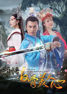 日前，以动作片而闻名的导演大卫·雷奇对外界透露，高斯林将会出现在《赏金猎人》（The Fall Guy）一片中，而他将会有大 瑞恩·高斯林新片血腥升级 曼谷练泰拳为兄复仇 2012-03-02 《亡命驾驶》(Drive)的“亲昵”二人组——瑞恩·高斯林与导演尼古拉斯·温丁·雷弗恩将二度合作，打造新片《唯神能恕》(Only God Forgive)，该片日前曝光了首张剧照，胡子拉碴的高斯林黝 《银翼杀手2》洽谈 瑞恩·高斯林有望出演影片 2015-04-17 关于《银翼杀手2》的消息一直备受人们的瞩目。