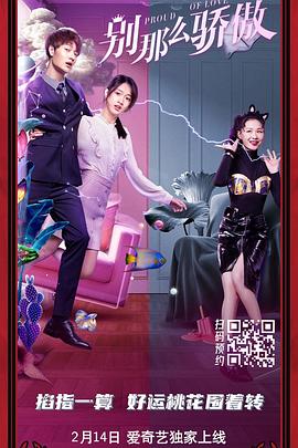 原汁原味的少林功夫使释行宇很容易被人记住，从刚入行起就与大导演、大明星合作，“星途”似乎比很多 《少林寺》“师父”扮演者于海去世 吴京发文悼念 2023-01-17 1月16日晚，据电影人余泳在微博透露，《少林寺》“昙宗师父”扮演者于海因病去世，享年81岁。