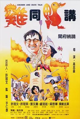 ”我们每个人的生活，都如同这甜咸交织的滋味，有奔波的疲惫，有误解的隔阂，有梦想的迷茫，却也有相守的温暖、和解的释然、收获的喜悦。