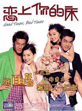 《血斗》高昌锡携妻女共同出演 戏里戏外一家亲 2011-02-18 据韩国媒体报道，朴勋正执导、朴熙顺、陈久、高昌锡主演的电影《血斗》一片中，高昌锡现实生活中的妻女也粉墨登场，在电影中以一家人的形象登场。