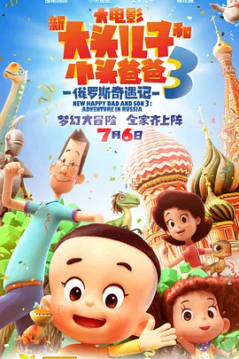 文/迪莫 []稿件，转载请注明。