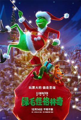 金·卡戴珊主演《诉讼女王》巴黎首 当地时间10月21日，法国巴黎，Disney+剧集《诉讼女王》（All\'s Fair）在化学之家举行首映礼。