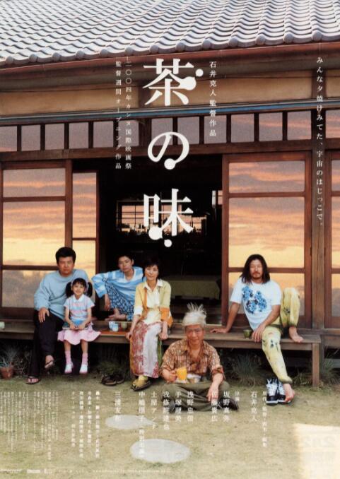 作为一部西游题材的电影，该片将故事场景搬到了 《灰猎犬号》引关注 汤姆·汉克斯谈二战题材影片 2020-07-17 近日，电影《灰猎犬号》引发影迷们关注，汤姆·汉克斯不仅再次成功塑造了一个银幕角色，也通过自己努力用影像的方式重现了第二次世界大战期间惊险的盟军护航任务。